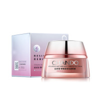 自然堂CHANDO眼霜正品弹嫩紧致抗皱眼霜15g补水保湿去黑眼圈眼袋淡化细纹