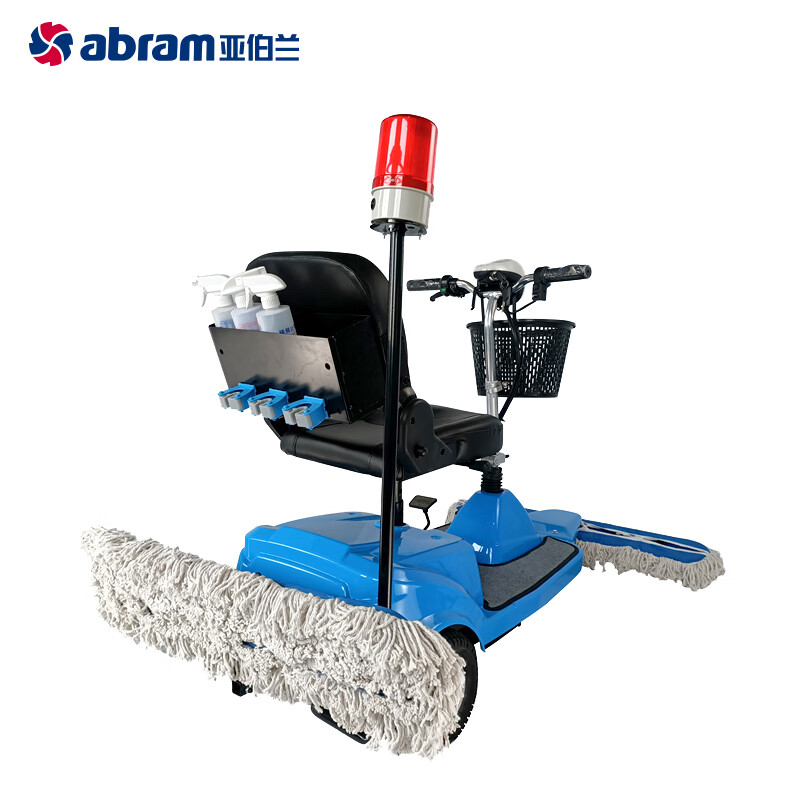 亚伯兰(abram)YBL3-H 驾驶式锂电池电动 三轮推尘车——加配警灯+工具箱 物业保洁工厂商用拖地车高清大图