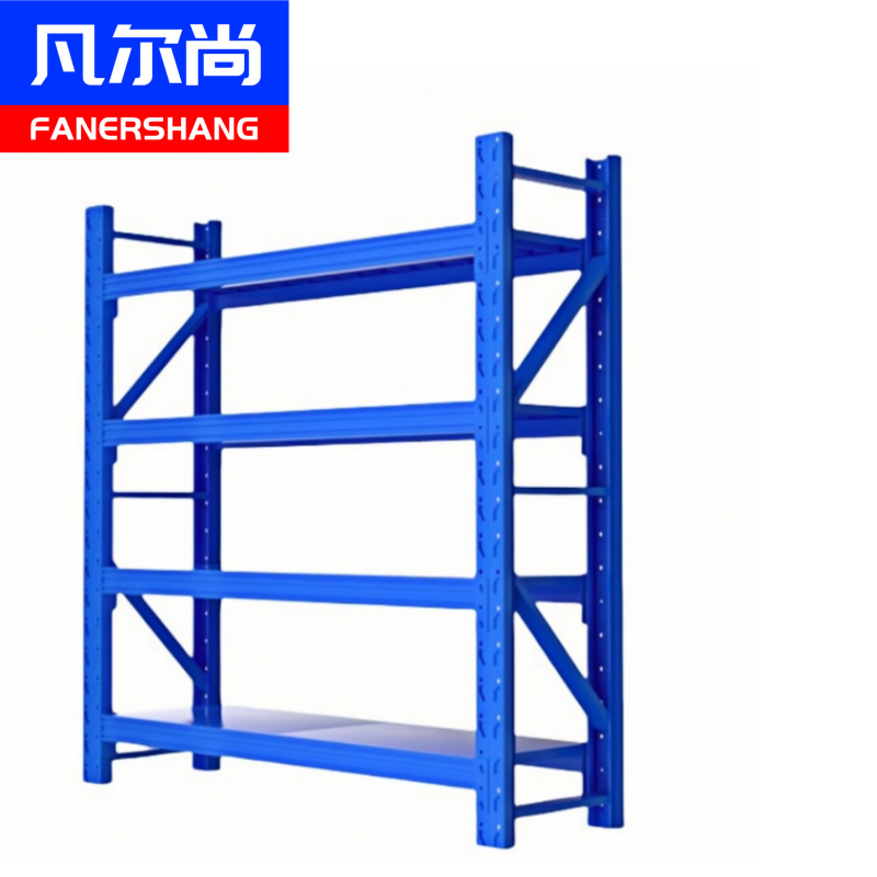 凡尔尚货架高清大图