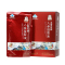 正官庄(Korean Red Ginseng)人参提取液90ml/袋*30袋(2700ml) 浓缩人参营养 滋补礼品