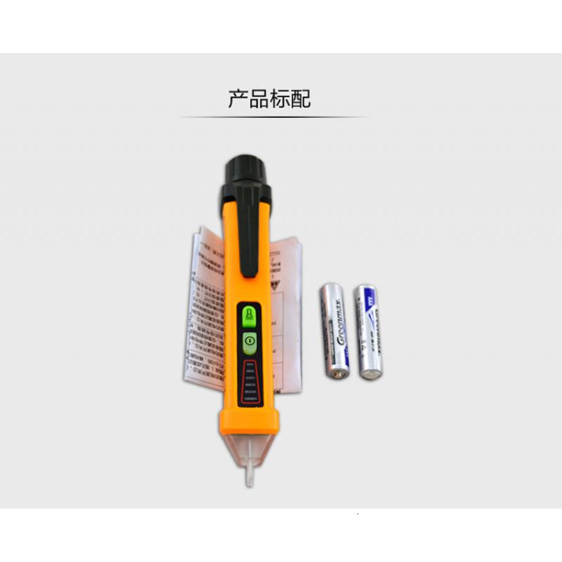 BONJEANPM8908C智能非接触电压探测笔 测电笔感应试电笔声光报警电笔 测电笔一支高清大图