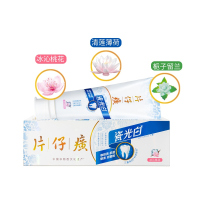 片仔癀瓷光白牙膏(栀子留兰)105g缓解口腔上火减少牙菌斑养护牙龈整支家庭装