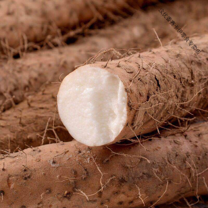 正宗小白嘴垆土铁棍山药正宗铁杆新鲜蔬菜淮山药新鲜山