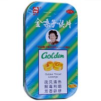 都乐 金嗓子喉片 2g*8片*2板 咽喉 片剂 疏风清热,解毒利咽,芳香辟秽 急性咽炎,急性喉炎 咽喉肿痛,干燥灼热等