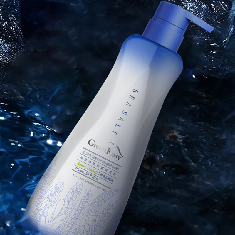绿色溪谷 海盐净油去屑洗发乳 700ml(单位:瓶)高清大图