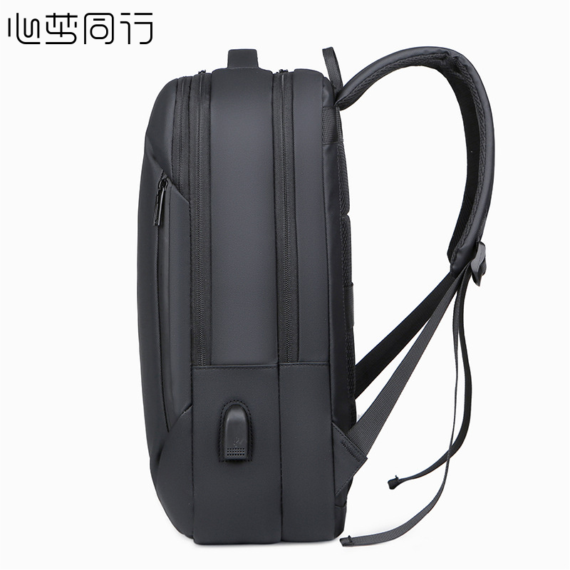 心梦同行男式大容量双肩包商务背包电脑旅行时尚通勤男包笔记本电脑包8661/个高清大图