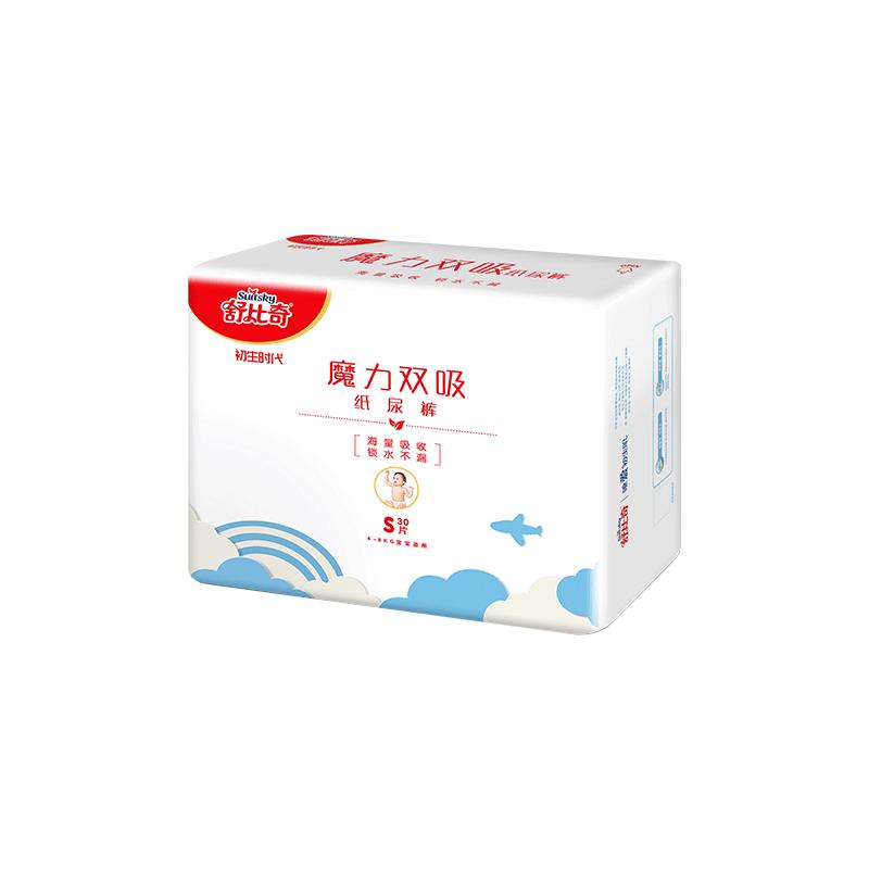 魔力双吸纸尿裤/尿不湿S码30片[4-8kg]