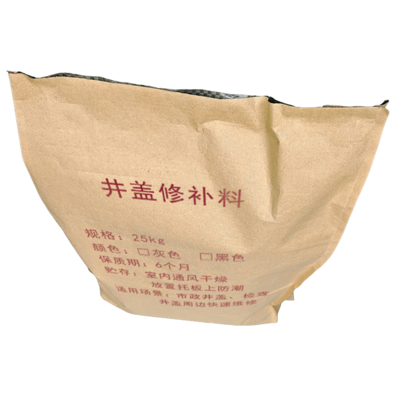 恒兴盛嘉 井盖修补料 袋高清大图