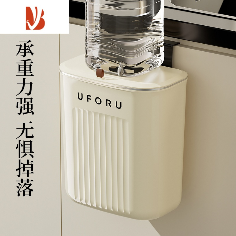 三维工匠奶油风壁挂垃圾桶带盖厨房家用客厅卧室厕所专用桶厨余收纳桶挂式