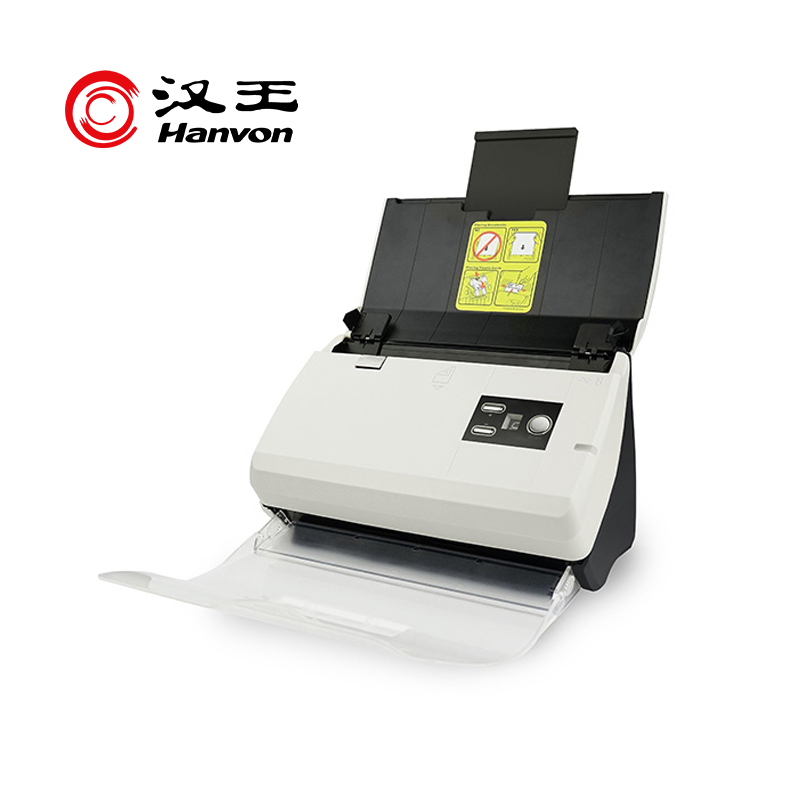 汉王(Hanvon)HW-6135扫描仪A4幅面馈纸式263*128*148mm(单位:台)