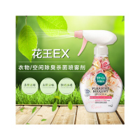 [减少异味持久留香]花王(KAO) 衣物除味喷剂 空气清新剂 EX除菌防臭 庭园玫瑰香0.37kg