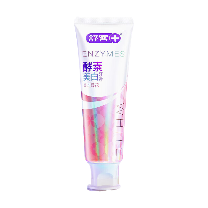 舒客牙膏120g天然酵素专研清新口气美白牙齿去除牙渍星沙樱花