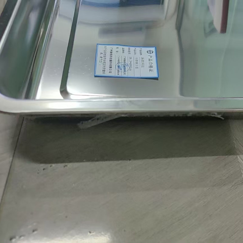 海铁科技不锈钢方盘59.5*40*5cm/个高清大图