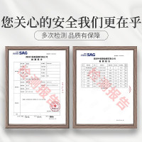 庄民青钱柳30g/罐 青钱柳叶茶 青钱柳降叶糖茶 金钱柳嫩芽叶茶 精选好货 花草茶叶泡水