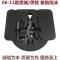 左边泡沫 原厂 适用思域八代备胎泡沫后备箱工具泡沫思铭尾箱泡沫工具盒06-11款