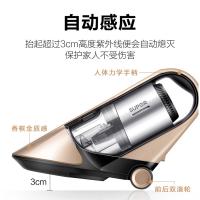 苏泊尔(SUPOR)VCM01S-05除螨仪家用可视化除螨虫感应除螨吸尘器紫外线杀菌