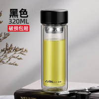 富光(FGA)玻璃杯双层加厚过滤泡茶水杯便携透明杯子男女耐热茶杯 黑色320ml(普通款)(送杯套+杯刷)