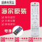适用海尔电视遥控器HTR-D03 LU46F6 L37N01 LU55R3 L26R3 LK37K1