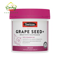 Swisse 烟酰胺葡萄籽精华片 GRAPE SEED 14250mg 300粒 1瓶装 片剂 大瓶装 含维C 澳洲进口