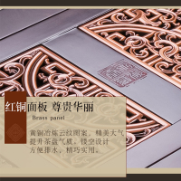 金杞(JINQI) 整套茶具全自动上水电热水壶耐热消毒烧水煮茶自动续水红铜刺猬紫檀茶盘J135款套装