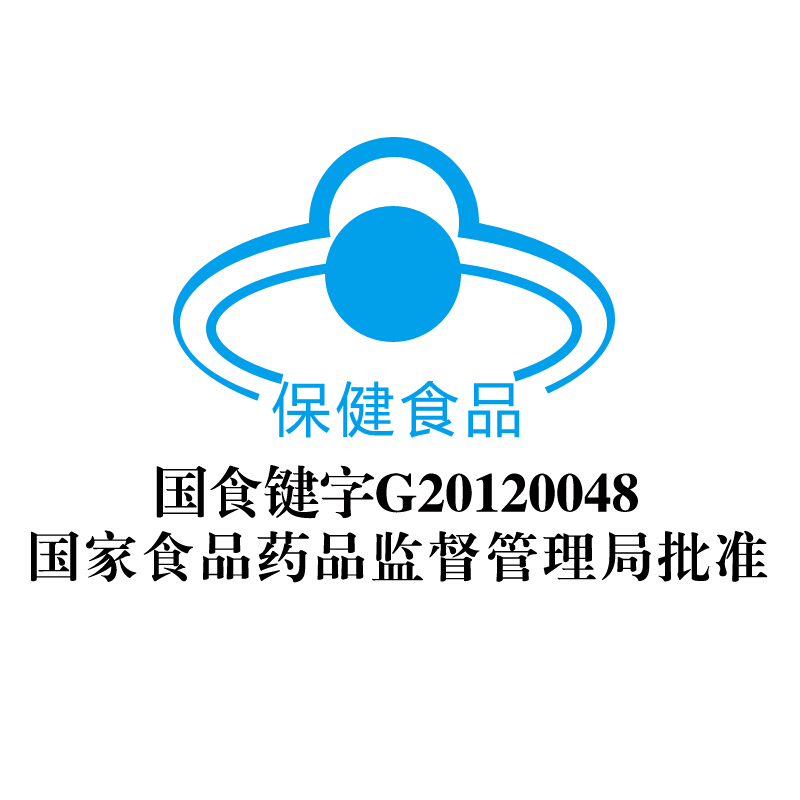 [共80片]汤臣倍健健力多 氨糖软骨素钙片40片送40片 中老年补钙营养品增加骨密度护关节