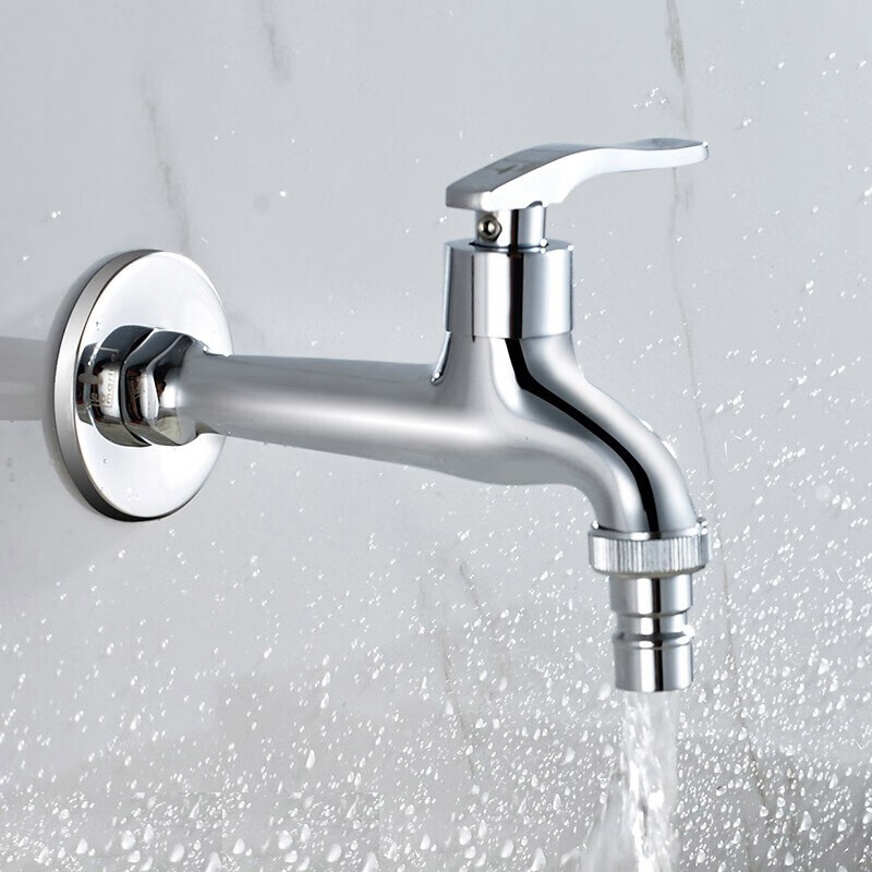 潜水艇洗衣机水龙头单冷拖把池快开洗衣机龙头加长款l203x4分