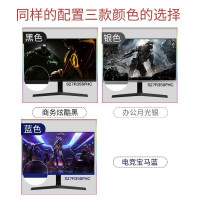 三星 (SAMSUNG) S27R358FHC 27英寸/75hz IPS技术 爱眼滤蓝光FreeSync设计影音商用办公 蓝色底边 电脑显示器(VGA+HDMI)