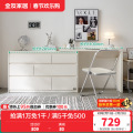 全友家居斗柜129503 【象牙白】六斗柜B+搭台B 详询客服