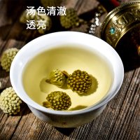 聚修堂(JUXIUTANG) 绿萝花茶 150克