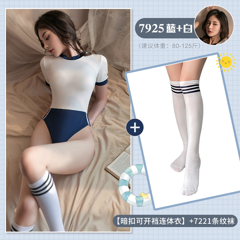 霏慕可爱校园连体开裆情趣制服性感内衣午夜魅力套装用品日式拼色连体衣女式情趣睡衣7925 7925蓝白【暗扣可开裆连体衣】+7221白条纹袜 均码