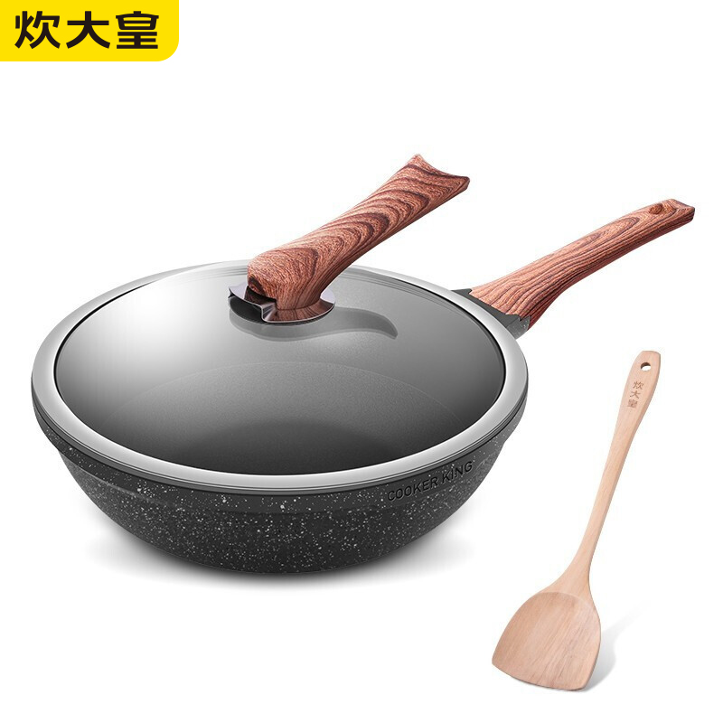 炊大皇(COOKER KING)钻石三代30cm炒锅 易洁平底不粘锅 电磁炉通用炒菜锅煎锅 B50168