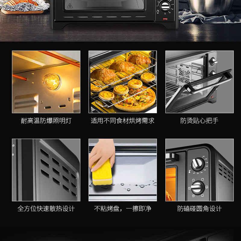 Krups烤箱OK464880