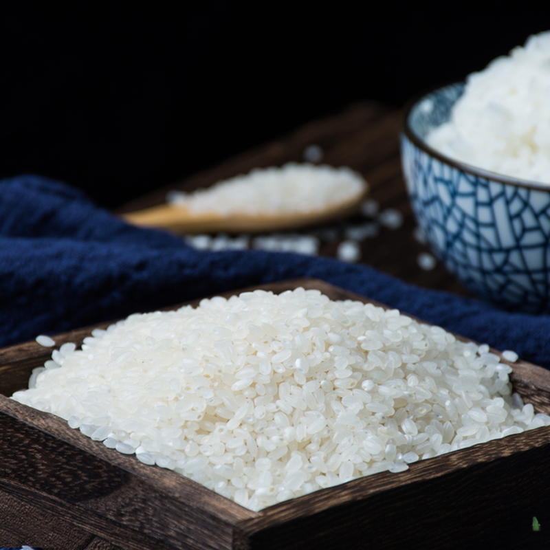 半亩川精选食品礼盒高端营养大礼包送礼自用优选健康美味高清大图