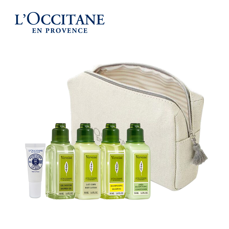 欧舒丹(L'OCCITANE) 马鞭草润唇膏洗漱包 洗发水护发素沐浴露身体乳唇膏 实用洗护用品5件套装