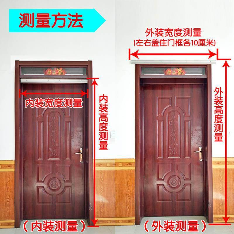 防蚊帘高档磁性室外家用大客厅全磁条防蝇虫纱网通风市 40厘米宽 高220厘米
