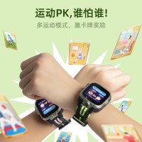 小寻AI学习手表Y2S白粉移动联通电信全网通4G前后双摄视频通话GPS定位防水家庭群聊移动支付男女中小学生用AI互动学习