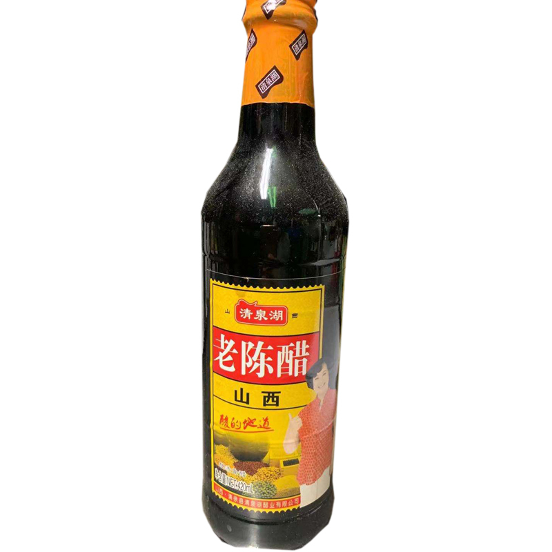 (清泉湖)山西老陈醋420ml*20瓶