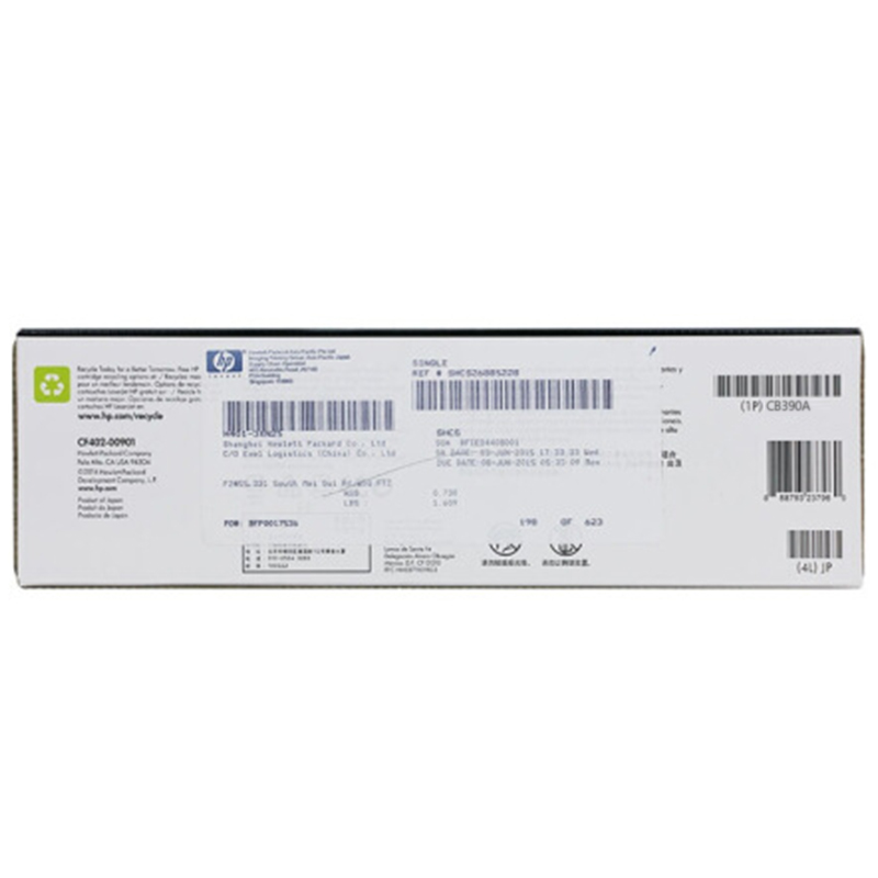 惠普（HP）CB390A (825A)黑色硒鼓(硒鼓/粉盒)高清大图
