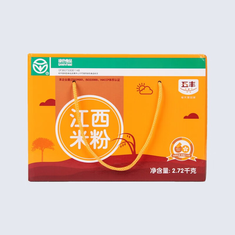 江西米粉