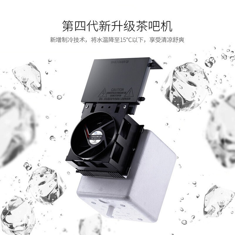家用台式制热型饮水机(单位:台)