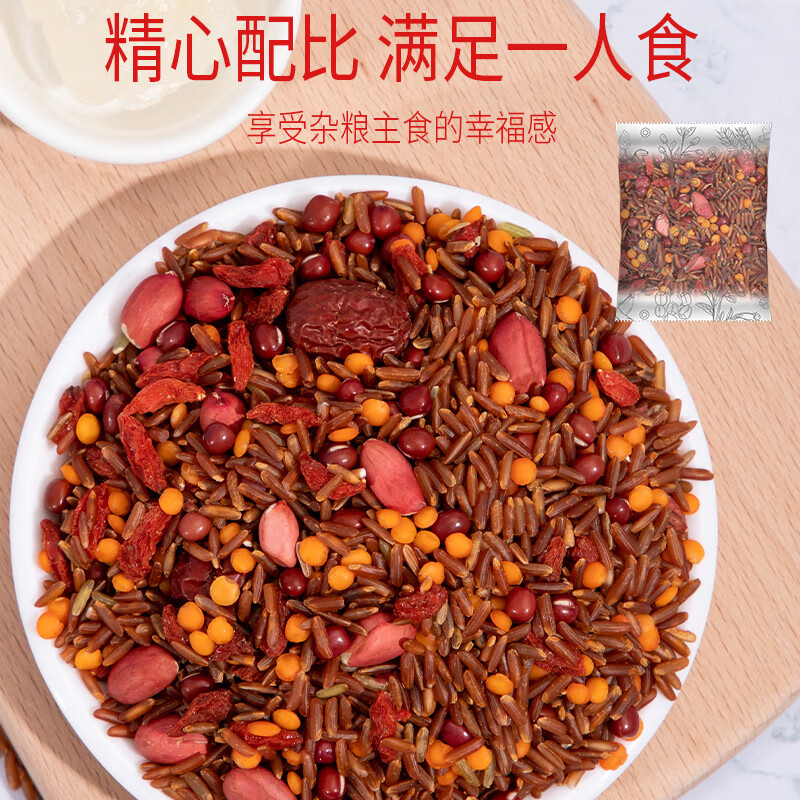 塞翁福 六红粥料 100克*6袋高清大图