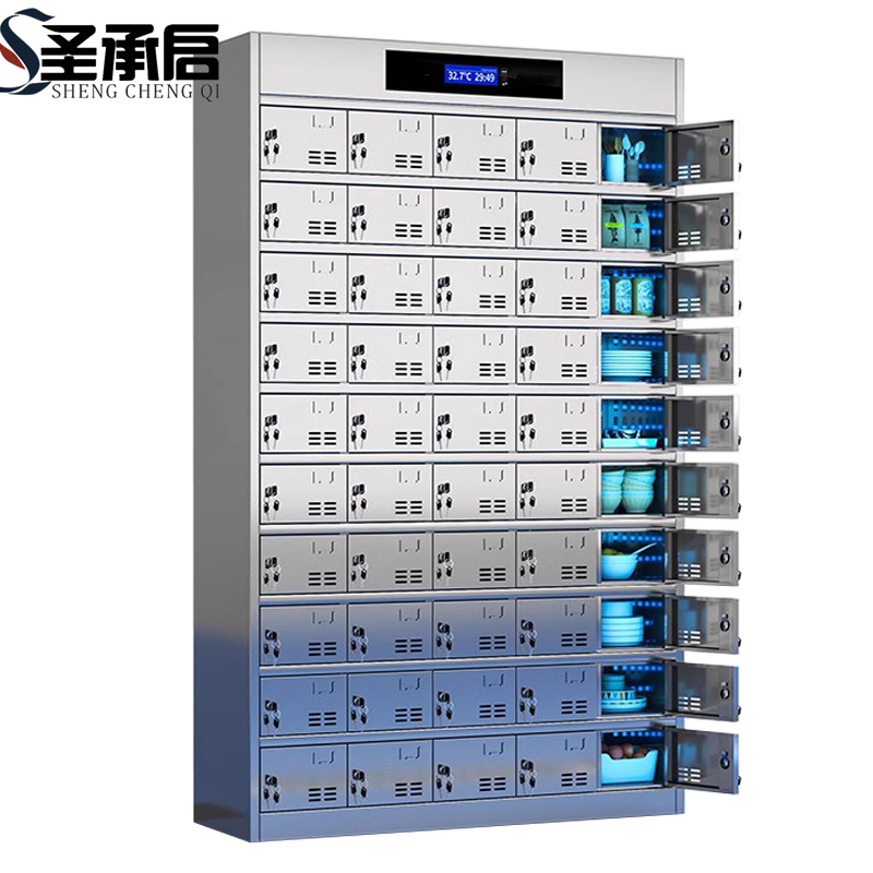 圣承启 碗柜 50门台高清大图