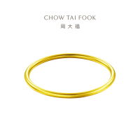 周大福传承系列婚嫁古法金 足金黄金金镯计价(工费:2780元)F209000七夕礼物