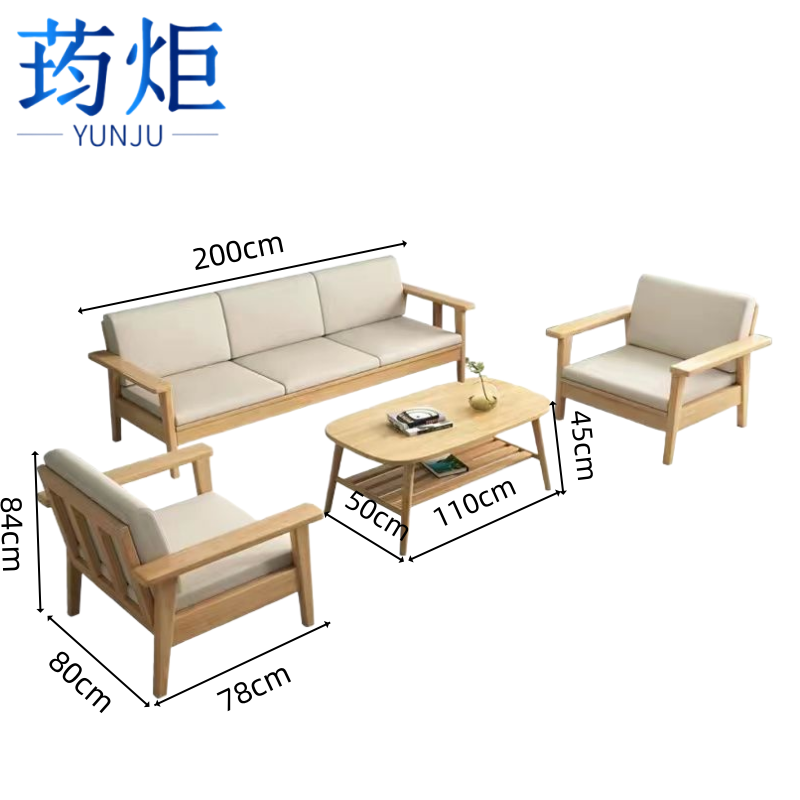 沙发***...*高清大图