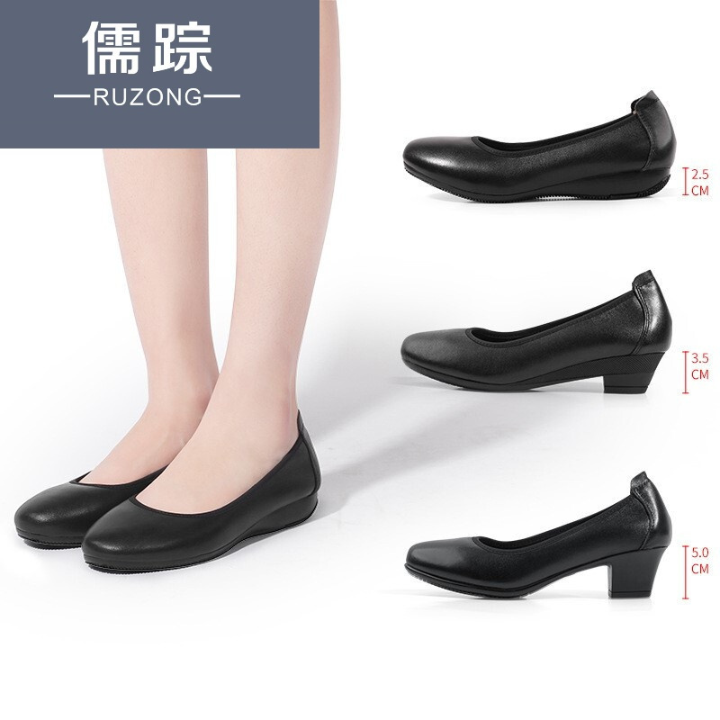 盾王(DUNWANG) 3670 劳保安防女鞋 (1双）(Z)