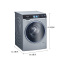西门子(SIEMENS) WM14U9680W 10公斤 变频 家居互联 智感超氧除菌 滚筒洗衣机(银色)
