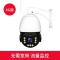 BONJEAN10倍变焦无线wifi监控家用室外高清夜视摄像头200米看清人脸车牌