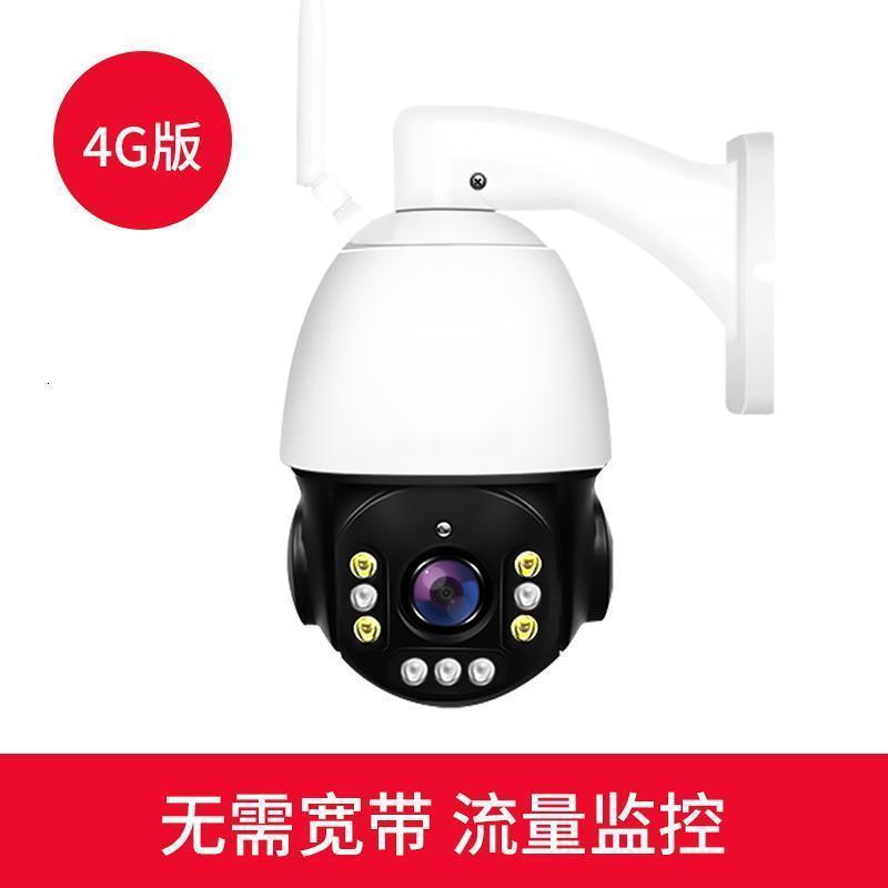 BONJEAN10倍变焦无线wifi监控家用室外高清夜视摄像头200米看清人脸车牌