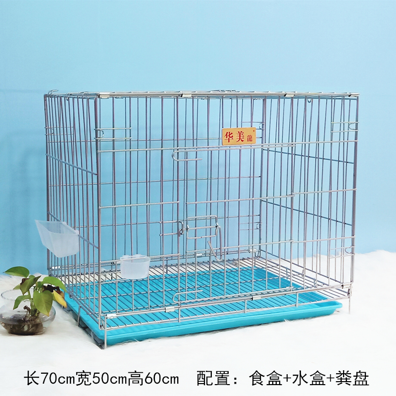 鸽子笼子家用配对笼清仓鸟笼养殖笼大型繁殖对笼巢箱小型便携鸽笼高清大图