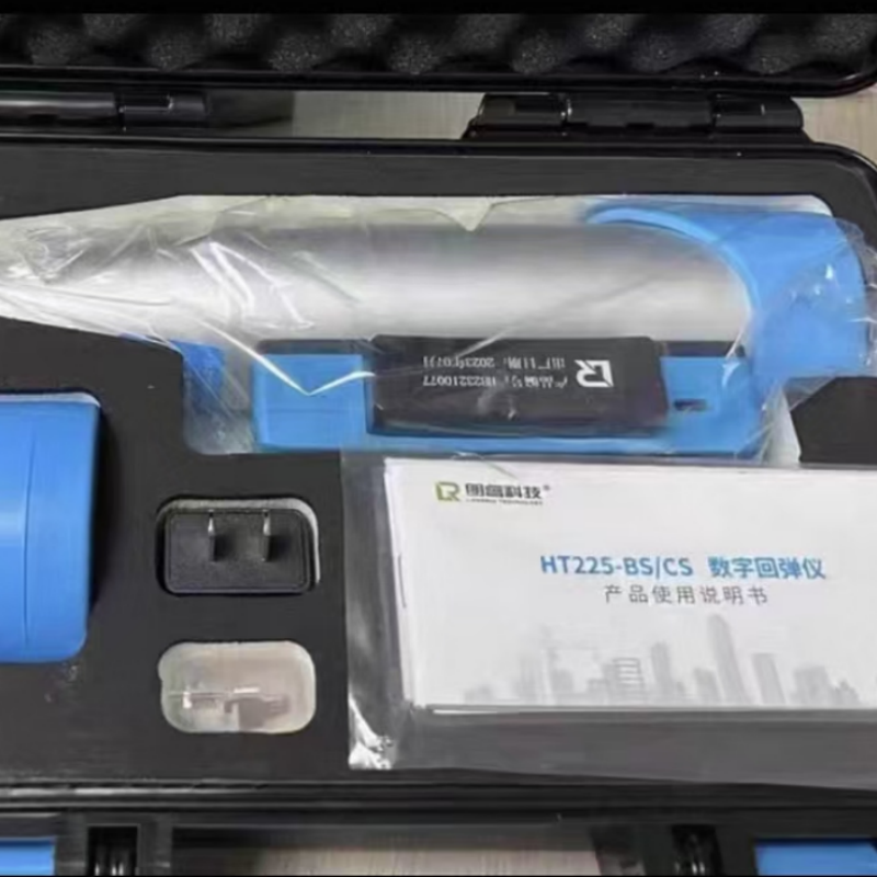 混泥土数字回弹仪 型号:HT225-B 单位:套高清大图